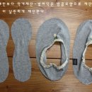 다이마루 이미지