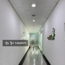 세븐일레븐 서울대입구역점 네이버블로그
