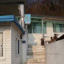 언덕위에집민박 이미지