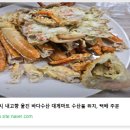 내고향마트 이미지