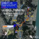 강진-36 이미지