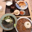 마이카츠감삼점 네이버블로그