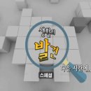 부부떡방아간 - 전주시 덕진구 동부대로 597 | 부부떡방아간