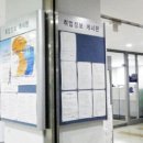 장안인력개발 이미지