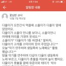 마실마트 이미지