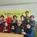 구정보건지소 이미지