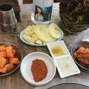 열매정육