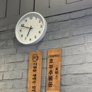 양밍산 | 연희동 대만 식당 양밍산 후기