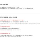 (주)아이디 이미지