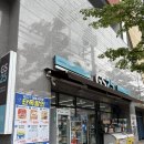 GS25 장항골드점 | GS25 진짜우유라떼 내돈내산 솔직후기 우리동네GS 앱 재고 확인하는 법