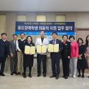 진주혜광학교 이미지