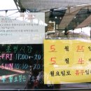 김해센텀가야셀프세차장 이미지