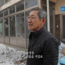김영철농장 이미지
