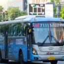 신성교통 이미지