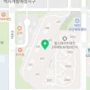 태전온누리약국 이미지