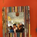 체인지부동산공인중개사사무소 이미지