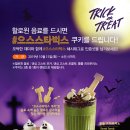 스타벅스서면중앙대로R점 네이버블로그