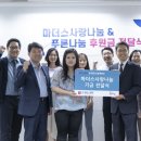 마더스제약