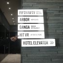 히트호텔(HIT) 이미지