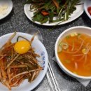 서울냉동 이미지