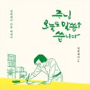 청현재이아트센터