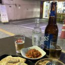 선미네집 이미지