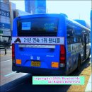강남굿모닝약국 이미지