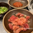 목동송식당먹고기 이미지