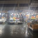 농수산시장 | [신구수산]전주 송천동 농수산시장 :새우장 홍어무침 포장후기