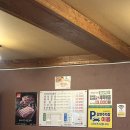 명정대숲갈비 이미지