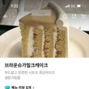 봉스 이미지