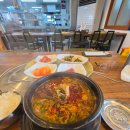 해넘이마을 | 항상 손님 많은 제주 ‘해넘이마을’ 솔직 방문기