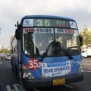 간선-36 이미지