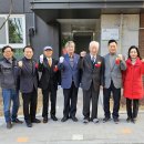 도남경로당 이미지