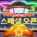 아지트PC방 이미지