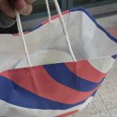 외백 | 마포역 외백 포장 후기