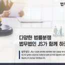 제이에스501 이미지