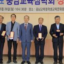 정헌축사 충청타임즈
