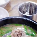 백양돼지국밥 이미지