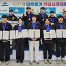 창원시청 이미지