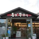 양지-3554 이미지