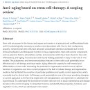 익수한의원 이미지