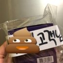 홀리카홀리카이마트 - 성동구 왕십리광장로 17 | 홀리카홀리카이마트
