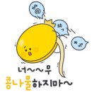 예곡농장 이미지