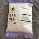 영농조합법인소담 이미지