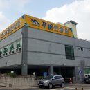 의료법인 일원의료재단 늘푸른요양병원 이미지