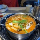 동촌샤브샤브(호매실점) 네이버블로그
