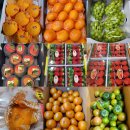 진주대평우체국 이미지