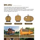 지티인터내셔널 이미지