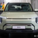 도이치오토월드 주식회사 이미지